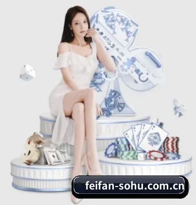 非凡娱乐 APP